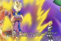 vlcsnap-2016-04-03-04h56m43s336