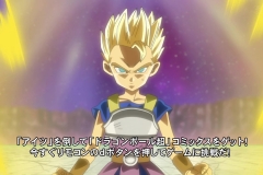 vlcsnap-2016-04-03-04h56m54s356