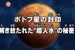 vlcsnap-2016-05-15-04h17m31s142