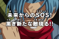 vlcsnap-2016-06-06-09h11m37s724