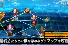 PS4 Xbox One「ドラゴンボール ファイターズ」第3弾PV.mp4_snapshot_02.38_[2017.11.01_14.53.51]