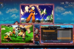 PS4 Xbox One「ドラゴンボール ファイターズ」第3弾PV.mp4_snapshot_02.45_[2017.11.01_14.54.00]