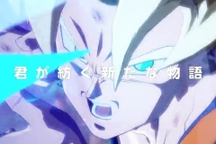 PS4 Xbox One「ドラゴンボール ファイターズ」第3弾PV.mp4_snapshot_03.35_[2017.11.01_14.55.39]