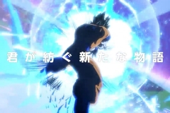 PS4 Xbox One「ドラゴンボール ファイターズ」第3弾PV.mp4_snapshot_03.37_[2017.11.01_14.55.42]