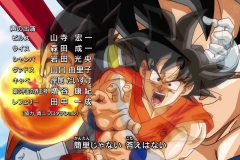 vlcsnap-2016-04-03-04h02m21s904