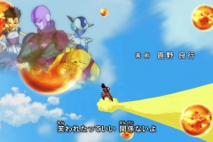 vlcsnap-2016-04-03-04h04m01s035