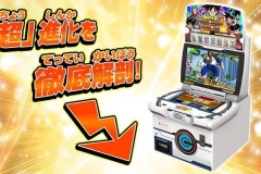 13406902_1023275461061402_1803594693094634035_n