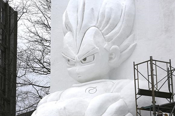 Un Mur de neige Dragon Ball 12651218_1524143561214786_3990717342916196281_n