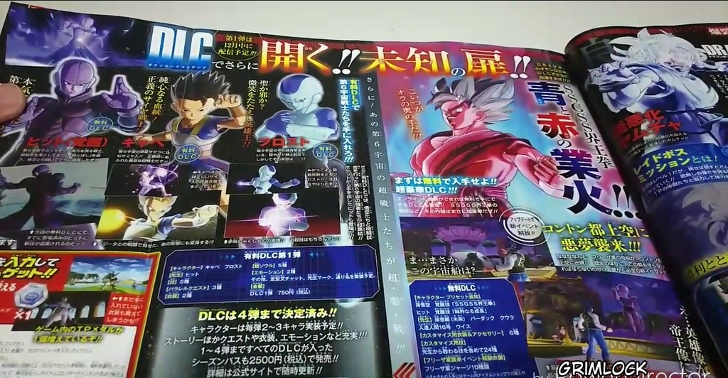 Dragon Ball Xenoverse 2 : Premières images de Gokû SSj Blue Kaioken, Frost et Cabbe