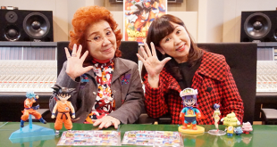 Gokû vs Aralé : Masako Nozawa & Mami Koyama : Special Interview partie 2