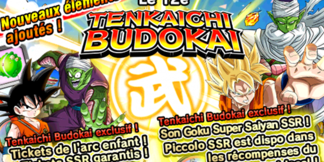 Le 12ème Tenkaichi Budokai dans Dragon Ball Z Dokkan Battle a commencé