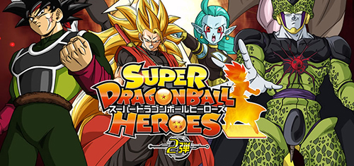 Sortie et histoire de la Mission 2 de Super Dragon Ball Heroes