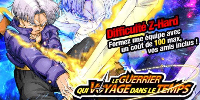 Dragon Ball Z Dokkan Battle : Le Guerrier qui Voyage dans le Temps