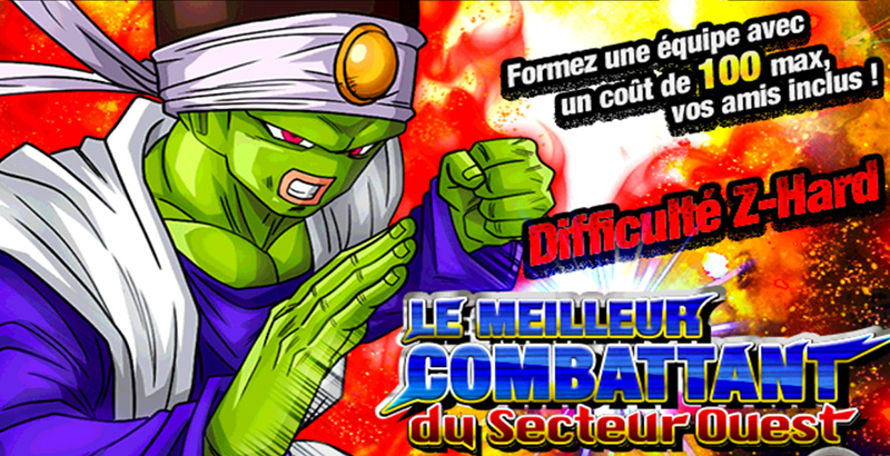 Dragon Ball Z Dokkan Battle : Le Meilleur Combattant du Secteur Ouest