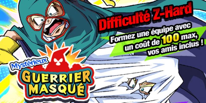 Dragon Ball Z Dokkan Battle : Mystérieux Guerrier Masqué