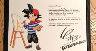 Toyotaro adresse un message aux français pour la sortie du manga Dragon Ball Super en France