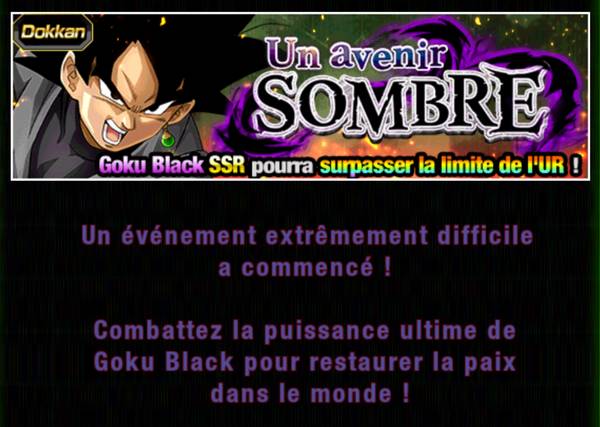 Dragon Ball Z Dokkan Battle : Un Avenir Sombre