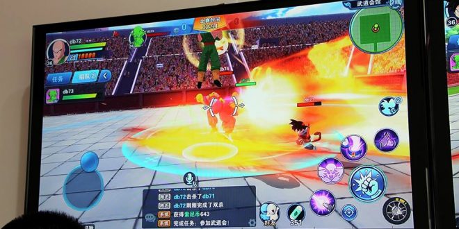 "Dragon Ball : The Strongest Battle", un nouveau jeu Smartphone pour la Chine