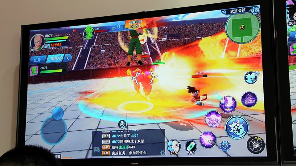 Bandai Namco dévoile "Dragon Ball The Strongest Battle", un nouveau jeu Smartphone