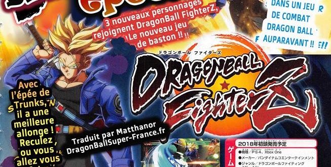 Dragon Ball FighterZ : Infos sur Trunks et le mode en ligne