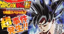 Dragon Ball Super : Nouveaux spoilers sur l'heure spéciale du 8 octobre