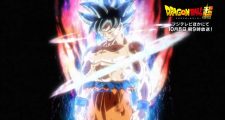 Dragon Ball Super : Titres et résumés des épisodes 107, 108 et 109