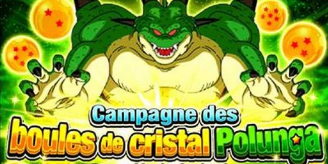 Dragon Ball Z Dokkan Battle : Obtenir les Dragon Ball de Namek - Porunga