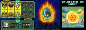Dragon Ball Z Dokkan Battle : Obtenir les Dragon Ball de Namek - Porunga