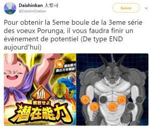 Dragon Ball Z Dokkan Battle : Obtenir les Dragon Ball de Namek - Porunga