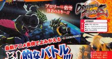 Dragon Ball FighterZ : Broly et Bardock auront leur Dramatic Finish