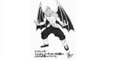L’artwork de Toyotaro de mars 2018 pour le site officiel de Dragon Ball