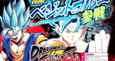Dragon Ball FighterZ : Date de sortie du DLC 2 et Dramatic Finish pour Vegetto Blue