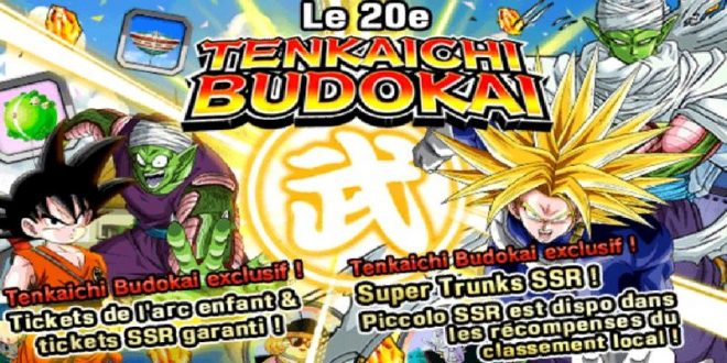 Le 20ème Tenkaichi Budokai dans Dragon Ball Z Dokkan Battle a commencé