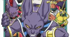 Dragon Ball Super : Chiffres de vente du tome 7 pour la première semaine au Japon