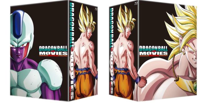 Dragon Ball The Movies Blu-ray : Premiers visuels