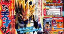 Dragon Ball Z Dokkan Battle : Nouveau Super Saiyan Vegeta LR annoncé