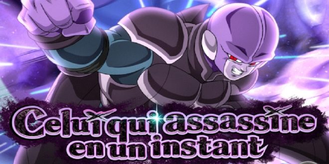 Dragon Ball Z Dokkan Battle : Hit Celui qui assassine en un instant