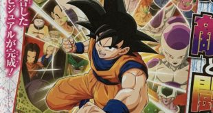 Dragon Ball Z Kakarot : Les Dragon Balls vous permettront de combattre d'anciens ennemis
