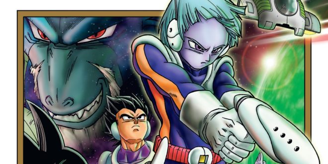 Dragon Ball Super : Le tome 10 disponible aujourd'hui en France