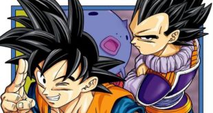 Dragon Ball Super tome 12 : La couverture en HD