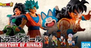 Ichiban Kuji Dragon Ball HISTORY OF RIVALS