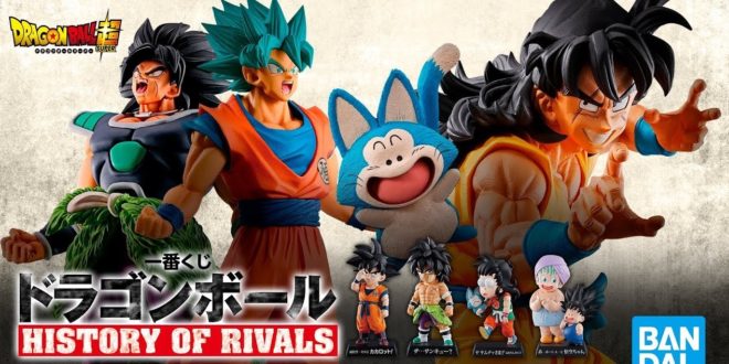 Ichiban Kuji Dragon Ball HISTORY OF RIVALS