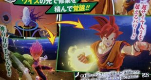 Dragon Ball Z Kakarot : Nouvelles images du premier DLC dans le Saikyo Jump