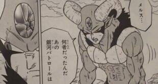 Résumé du Chapitre 65 de Dragon Ball Super