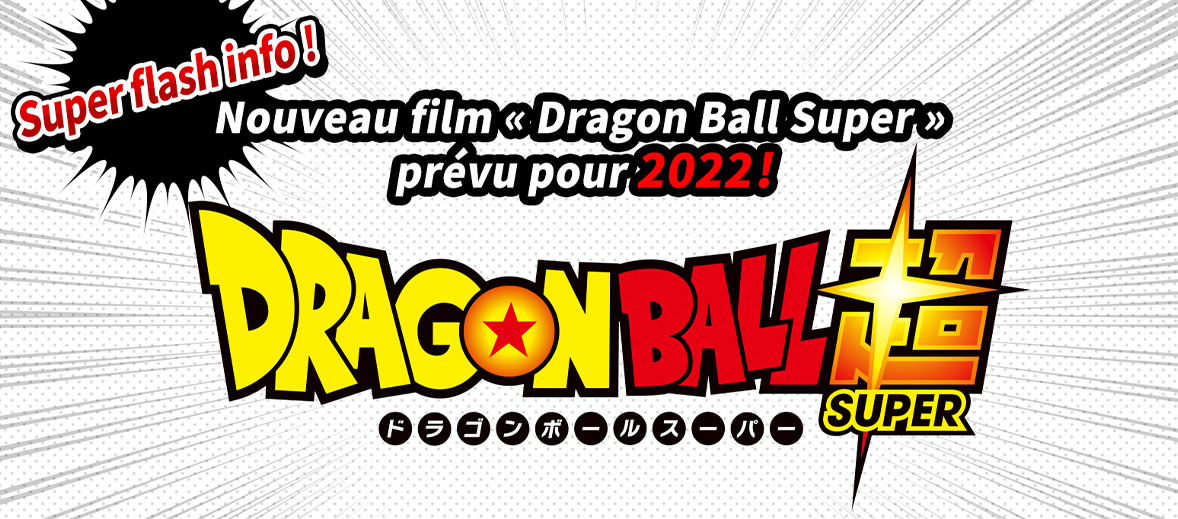 Dragon Ball Super film 2022
