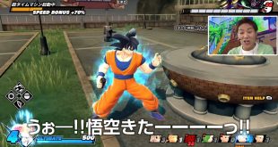 Dragon Ball The Breakers : Du gameplay de matchs entiers par Bandai Namco