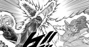 Dragon Ball Super tome 18 Japon