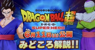 Dragon Ball Super SUPER HERO : La vidéo spéciale diffusée sur Fuji TV