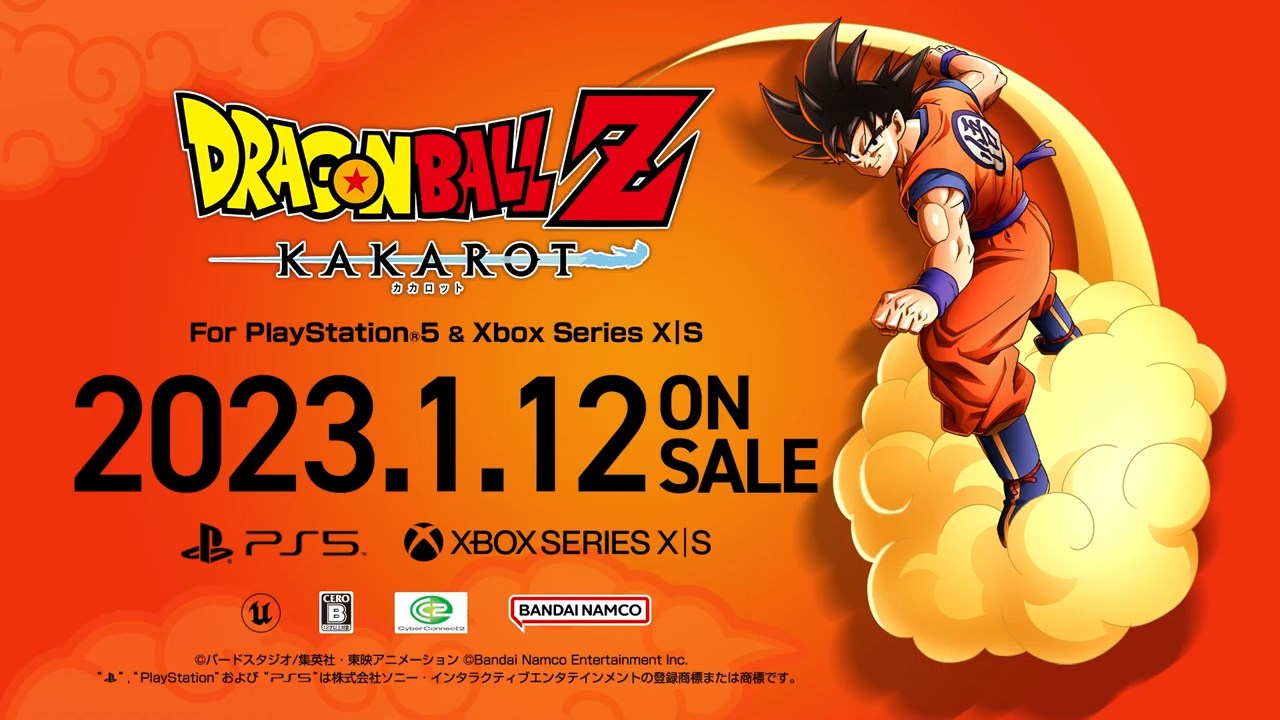 Dragon Ball Z Kakarot Date de sortie des versions PS5 et XBOX Series X|S