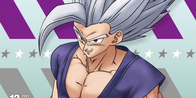 Fond d'écran Gohan Beast V-Jump